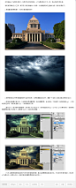 利用ps渐变融合两个图片场景---照片合成---PS教程自学网