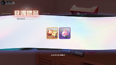 ZCCDesign采集到游戏_UI_获得奖励