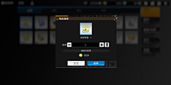 5WMw1wQm采集到Beibao