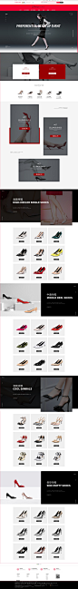 首页-达尚儿旗舰店-天猫Tmall