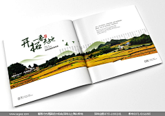 丰子张采集到Brochure Design | 画册 · 宣传册 · 折页 