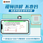 2024新版猿辅导图解小学数学应用题计算题几何题一二年级三四五六年级上下册解题思路讲解逻辑思维练习册小升初解决问题专项训练-tmall.com天猫