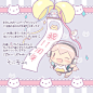 プロフィール | すーぱーそに子 Official Website