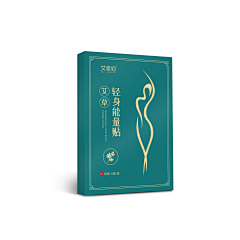 取什么名字能行呢采集到包装