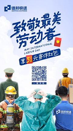 小路1288采集到汽车