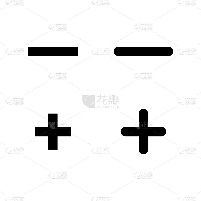 集合加减数学符号，教育数学图标，网络元素矢量插图设计，金融符号素材-花瓣网