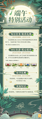 @时空中的绘旅人 的个人主页 - 微博
