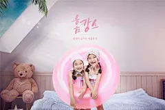 夏季儿童水上游乐园活动宣传海报设计平面模板PSD素材下载