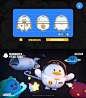 请登录并绑定手机号后查看原图