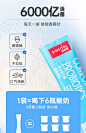 姿美堂复合益生菌调理肠胃大人儿童成年女性肠道便秘益生元冻干粉