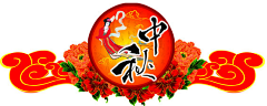ASensen采集到物料