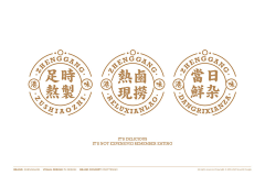 用户E0LG7PDC采集到徽标