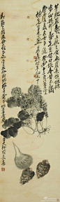 #2014東京中央5月珍藏拍賣精賞#【中國書畫】Lot. 0490 吳昌碩（1844-1927） 芋肥菜熟 設色絹本 立軸 133×40cm 約4.8平尺 預展：5月3日 (週六) 10：00-19：00 拍賣：5月4日 (週日) 10:00~ 地點：東京圓頂飯店璞利斯姆大廳