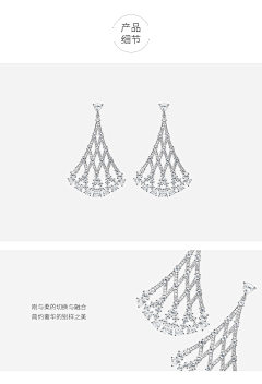 二马三鱼采集到DIAMOND
