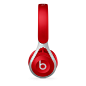 【礼品3选2】Beats Beats EP 耳机头戴式运动耳机 重低音线控耳麦-tmall.com天猫