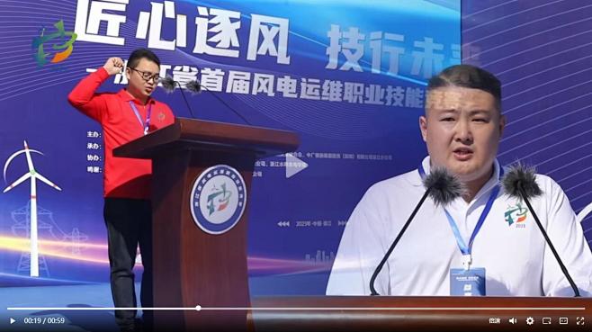 QQ截图20231120111118