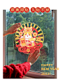 2023新年兔年静电贴窗花贴纸春节玻璃贴福字可爱创意生肖新年装饰-淘宝网