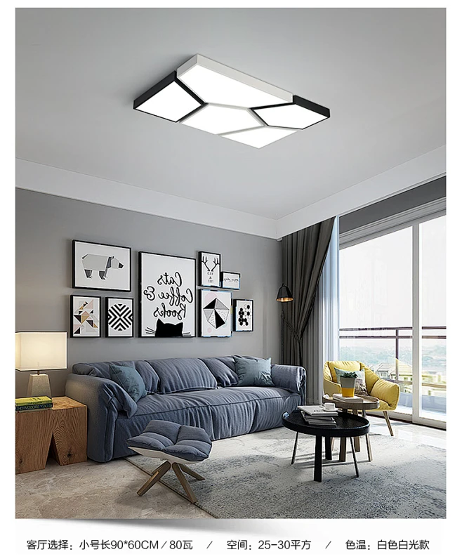 客厅灯大气家用北欧长方形led灯具简约现代卧室书房吸顶灯-tmall.com天猫-花瓣网