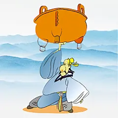 霸王举重高清素材 古人 古风 山水 手绘 免抠png 设计图片 免费下载