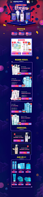 fdc388c9edc98e5cfc0cf1ecf4a548a2c453b6bb15ca39-w6TOaE (1080×4946)