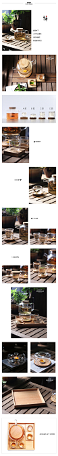 高硼硅玻璃茶具套装四合一 玻璃茶壶玻璃滤耐高温壶杯-淘宝网