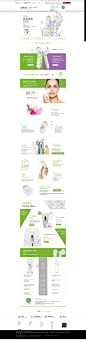 2015倩碧声波洁面仪-Clinique倩碧官方旗舰店-天猫Tmall.com