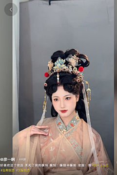 墨凌烟羽采集到女 