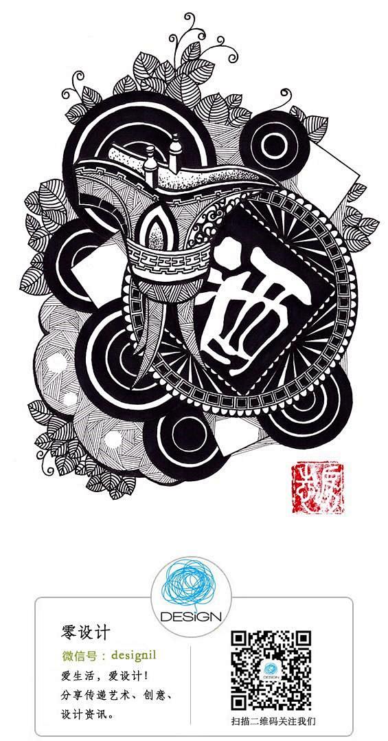中国风黑白装饰画 