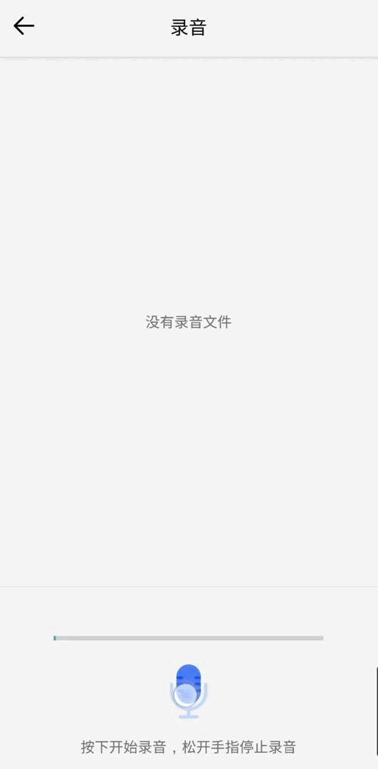 4d3db98be707e58e07d7ced661e9f474.gif