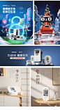 2023年度合集(下)【动画/电商/IP/AIGC】-古田路9号-品牌创意/版权保护平台