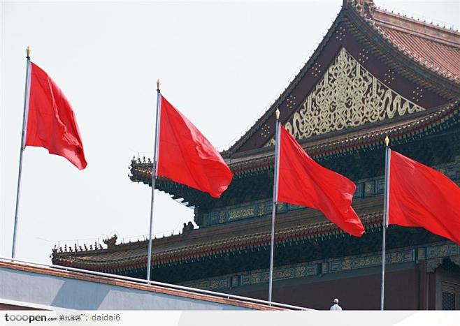 北京人文-飘舞的红色和城楼