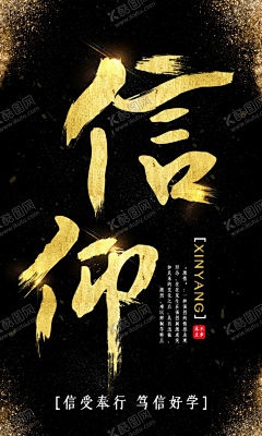 jxyugan_24采集到平面广告