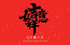 格朗普斯采集到包装设计