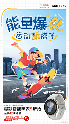 弓长每文^_-采集到format