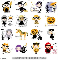 @飞天胖虎 line贴图表情包贴纸[编号1687056]Pumps Girls Winter  Energetic girls wearing pumps. Winter Edition