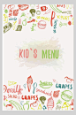 创意儿童甜品饮品菜单海报