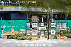 全球老虎日主题活动之虎卫家园公益画展，更多高清无水印照片请关注@活动汪