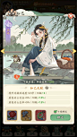 时光大爆炸-GameUI.net