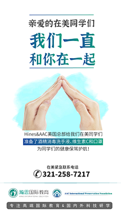 风梵采集到个人作品