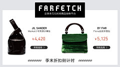 天玺瑞采集到抽手机