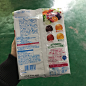 日本明治果汁软糖 零食 90g 单个独立包装 四种口味2019.2-淘宝网