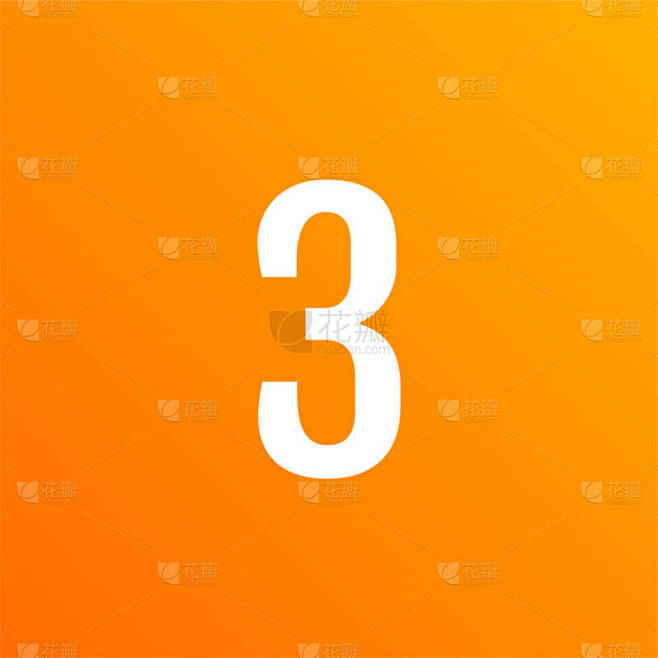 web图标，3号，按钮3