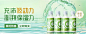 海昌官方旗舰店