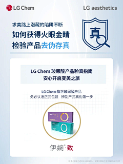 远航新视觉采集到设计图标icon