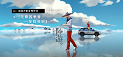 PDmxl5qx采集到车