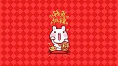 钱兔似锦-3840x2160