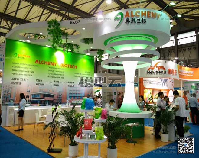 兴凯生物展会现场照片