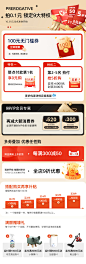 baxter现代科技布沙发小户型极简客厅奶油方块豆腐块直排布艺沙发-tmall.com天猫
