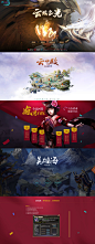印-魔幻-云端之光-新大话西游