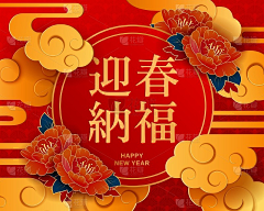 A3ooEDUf采集到花
